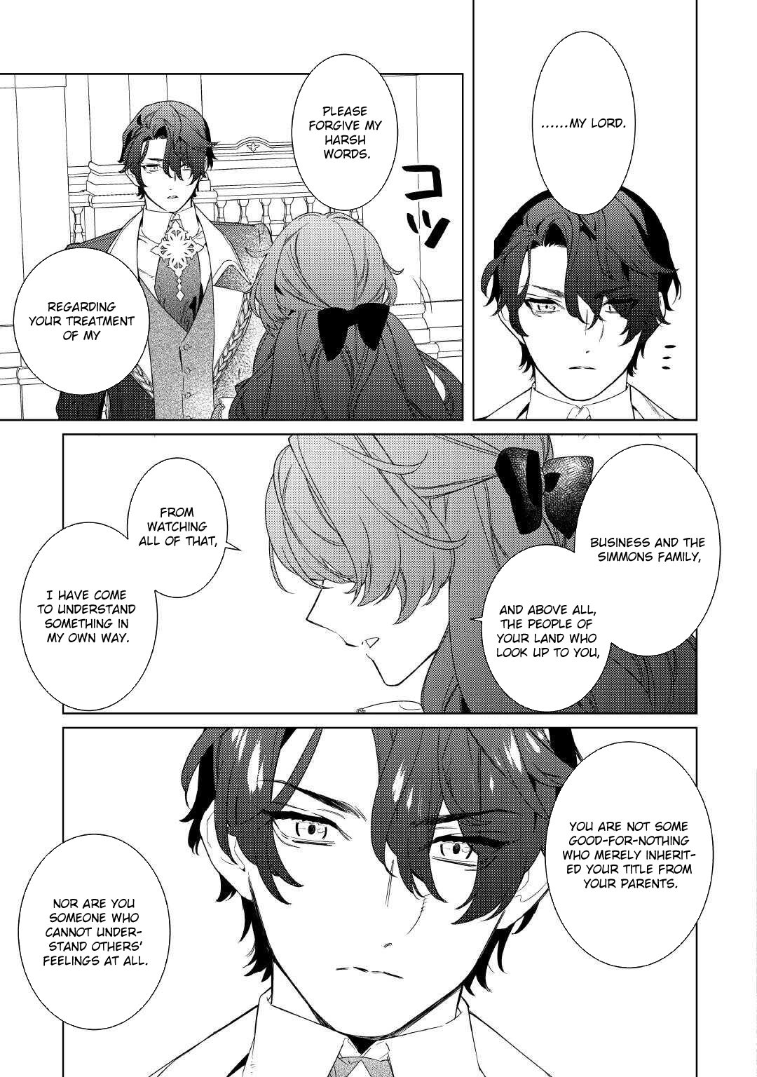 The Stepmother's Principles Chapter 10 Page 15